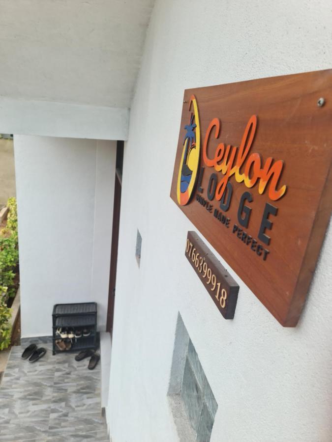 נגומבו Ceylon Lodge - Airport Transit Hostel מראה חיצוני תמונה